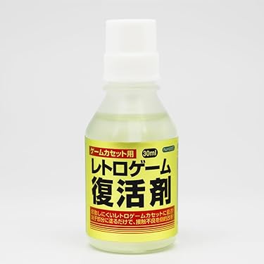 Amazon.co.jp 最新リリース: DS の新着ランキングです。
